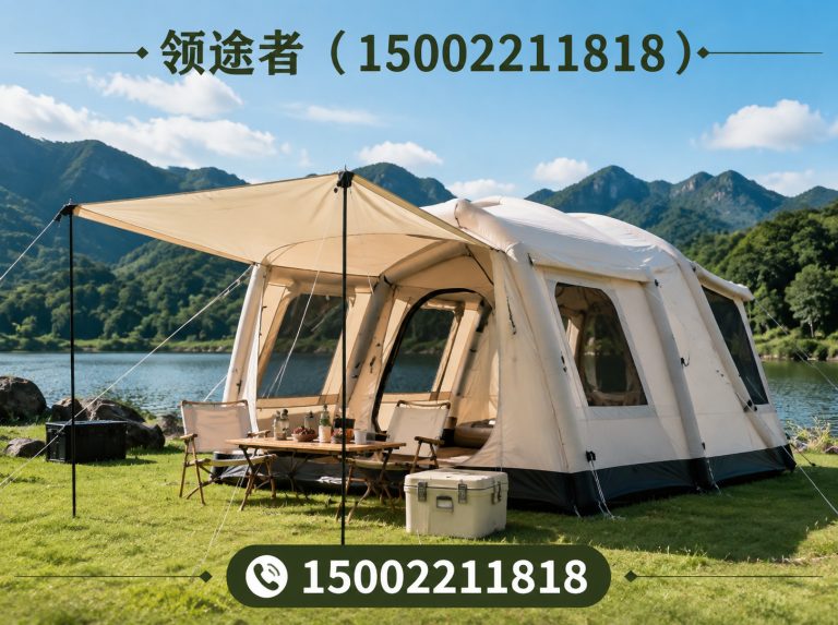 滨海新区露营帐篷展示图