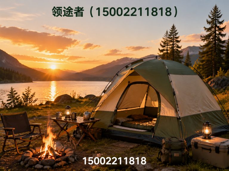 滨海新区天津户外用品展示图